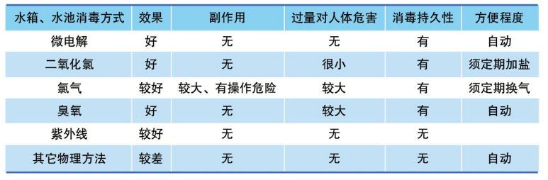 1617330531181129.jpg DLWTS-1.jpg